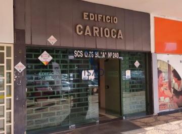 Comercial · 70m² · Asa Sul Sala Comercial com Vista Livre em Frente ao Pátio Brasil