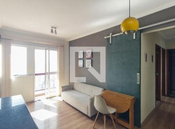 Apartamento · 50m² · 2 Quartos · 1 Vaga · Apartamento para Aluguel - Santa Cecília, 2 Quartos, 50 m² - São Paulo