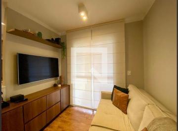 Apartamento · 58m² · 2 Quartos · 1 Vaga · Apartamento à Venda - Picanço, 2 Quartos,  58 m² - Guarulhos