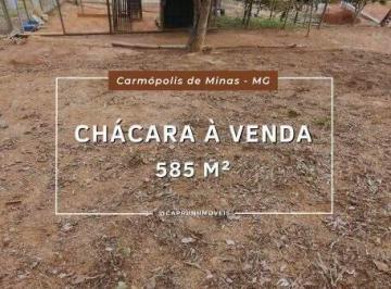 Rural · 585m² · Chácara à venda, no Córrego Fundo, Carmópolis de Minas - MG