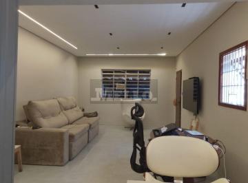Casa · 105m² · 2 Quartos · 2 Vagas · Casa Térrea, Indianópolis - São Paulo