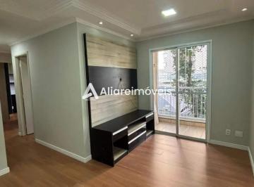 Apartamento · 52m² · 2 Quartos · 1 Vaga · Apartamento c/ 2 quartos, e 1 vaga, 52m², à venda no Condomínio Parque Taquari, no bairro Mooca, por