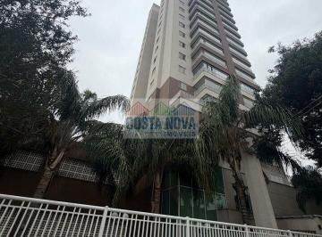 Apartamento · 77m² · 3 Quartos · 2 Vagas · Apartamento para venda e locação na Vila Guilherme com 77m², 2 quartos, 2 vagas e suíte