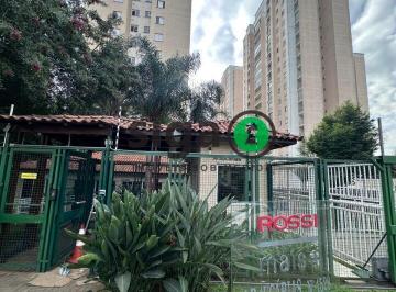 Apartamento · 46m² · 2 Quartos · 1 Vaga · Viva com Mais Qualidade, Lazer e Tranquilidade no Residencial Rossi