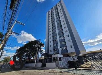 Apartamento · 56m² · 2 Quartos · 1 Vaga · Apartamento à venda – Vila Rosária
