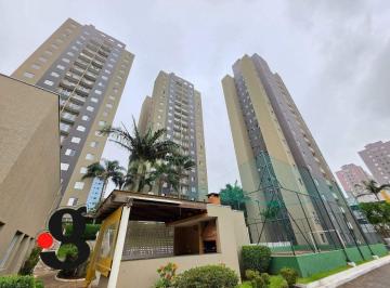 Apartamento · 61m² · 3 Quartos · 1 Vaga · Apartamento à venda – Cidade Patriarca
