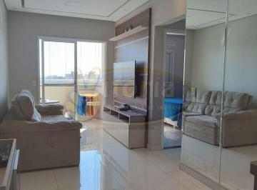 Apartamento · 52m² · 2 Quartos · 1 Vaga · APARTAMENTO NO DEMARCHI