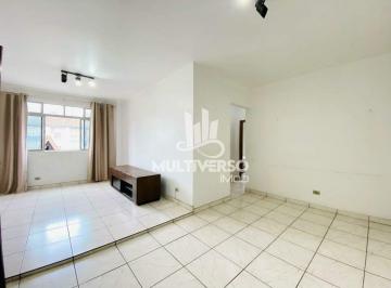 Apartamento · 102m² · 2 Quartos · 1 Vaga · Apartamento à venda, 2 quartos no bairro Ponta da Praia em Santos