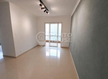 Apartamento · 55m² · 2 Quartos · 1 Vaga · Apartamento para venda com 2 dormitórios, no bairro da Saúde, em São Paulo.