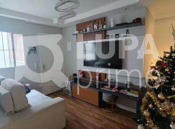 Apartamento · 43m² · 2 Quartos · 1 Vaga · APARTAMENTO COM 2 QUARTOS E 1 VAGA DE GARAGEM À VENDA NA PARADA INGLESA