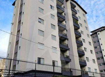 Apartamento · 55m² · 2 Quartos · 1 Vaga · Apartamento 2 dormitórios planejados, sala ampla 1 vaga 55m² Parque Mandaqui