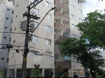 Apartamento · 64m² · 2 Quartos · 1 Vaga · 2 dormitório e 1 vaga no Mandaqui