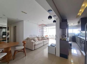 Apartamento · 77m² · 2 Quartos · 2 Vagas · Apartamento à venda com 77m², 2 quartos e 2 vagas