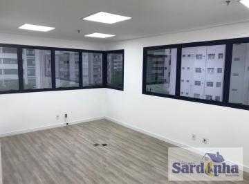 Comercial · 32m² · 1 Vaga · Sala Comercial para Alugar no Campo Belo SP, 32m², 2 Banheiros