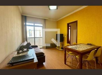 Apartamento · 75m² · 3 Quartos · 1 Vaga · Apartamento à Venda - Nova Suíssa, 3 Quartos, 75 m² - Belo Horizonte