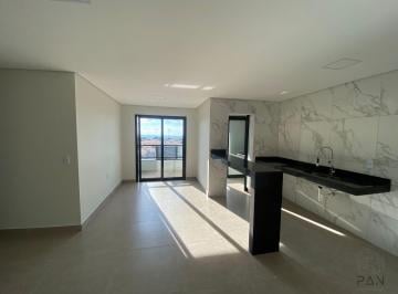 Apartamento de 2 quartos, Botucatu · Apartamento para venda em Jardim Paraíso de 75.00m² com 2 Quartos, 1 Suite e 2 Garagens