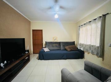 Casa de 2 quartos, Botucatu · Casa para venda em Jardim Itamarati de 225.15m² com 2 Quartos, 1 Suite e 3 Garagens
