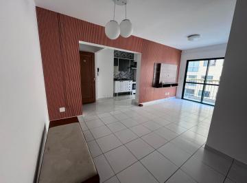 imagem sala · Apartamento com 101m² para locação no Bosques de Tamboré