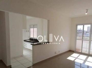 Apartamento · 65m² · 2 Quartos · 1 Vaga · Apartamento para venda em Vila Ercília de 65.00m² com 2 Quartos, 1 Suite e 1 Garagem
