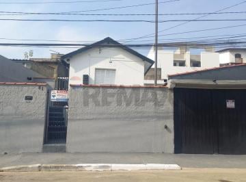 Casa · 70m² · 2 Quartos · 1 Vaga · Casa Independente - Parque São Lucas