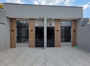 Casa · 140m² · 2 Quartos · CASA TÉRREA, 2 DORMITÓRIOS - Paulista