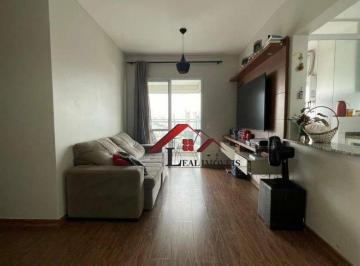 Apartamento · 66m² · 2 Quartos · 1 Vaga · Apartamento para venda em Jardim de 66.00m² com 2 Quartos, 1 Suite e 1 Garagem