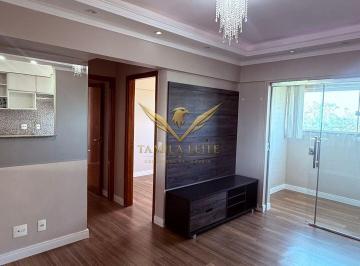 Apartamento · 54m² · 2 Quartos · 1 Vaga · Residencial Algarve - Apartamento 2 Quartos armários , desocupado - Qr 308 Samambaia Sul