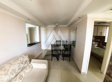 Apartamento · 47m² · 2 Quartos · 1 Vaga · Apartamento para venda em Parque São Vicente de 47.00m² com 2 Quartos e 1 Garagem