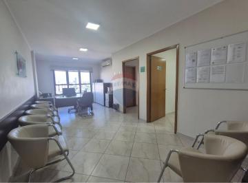 Comercial · 82m² · 2 Vagas · Oportunidade de Sala Comercial no Centro de SJC!
