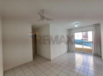 Apartamento · 50m² · 2 Quartos · Apto com 2 quartos, sendo uma suíte, mais Um banheiro social e uma vaga em Vinhedo - SP