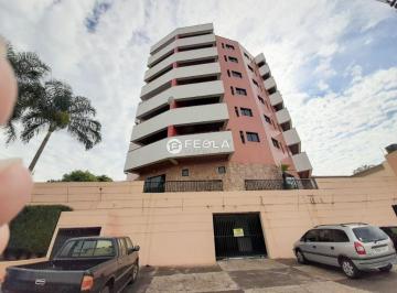 Apartamento · 47m² · 1 Quarto · 1 Vaga · Flat para alugar em Santa Cruz de 47.00m² com 1 Quarto e 1 Garagem