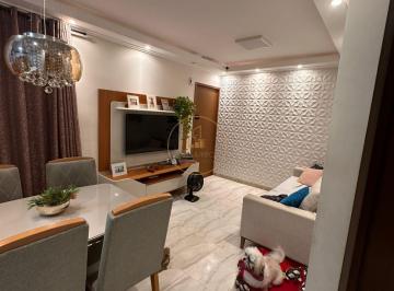 Apartamento · 52m² · 2 Quartos · 1 Vaga · APARTAMENTO EM LAURO DE FREITAS
