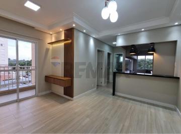 Apartamento · 56m² · 2 Quartos · 1 Vaga · Apartamento para alugar em Jardim São Carlos de 56.00m² com 2 Quartos e 1 Garagem