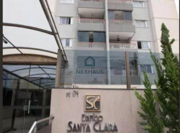 Apartamento · 78m² · 3 Quartos · 1 Vaga · EDIFÍCIO SANTA CLARA - PRÓX. PRAÇA NOVA SUIÇA