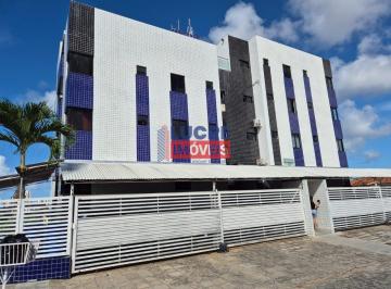 Apartamento · 2 Quartos · Apartamento à venda - em Ipês