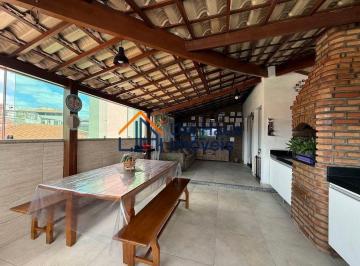 Apartamento · 87m² · 3 Quartos · 1 Vaga · Apartamento à venda no bairro Santa Maria - Belo Horizonte/MG