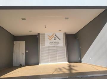 Casa · 255m² · 3 Quartos · 3 Vagas · Casa à venda no bairro Portal dos Pilares - Cerquilho/SP