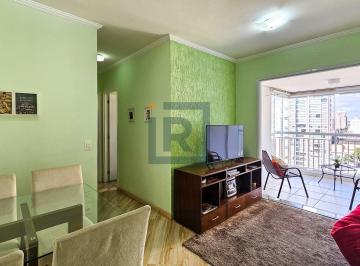 Apartamento · 60m² · 2 Quartos · 1 Vaga · Dreams Vila Romana - Apartamento de 60m², com 2 dormitórios, sendo 1 suíte e 1 vaga na Vila Romana