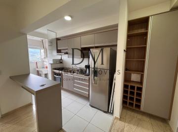 Apartamento · 74m² · 2 Quartos · 2 Vagas · MY HELBOR PATTEO MOGILAR - Apartamento para ALUGAR 2 Dormitórios com Vista Privilegiada My Helbor Pa