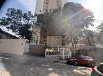 955e6821d2e08c89dd137a3a0c2486b9a10c6407 · Apartamento com 2 dormitórios à venda, 43 m² por R$ 280.000,00 - Jaraguá - São Paulo/SP