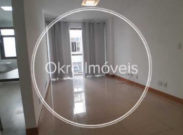 Apartamento · 75m² · 2 Quartos · 1 Vaga · Apartamento 2 Quartos (1 Suíte) com Varanda, Vaga e Lazer Completo