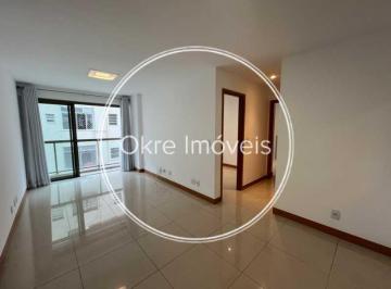 Apartamento · 75m² · 2 Quartos · 1 Vaga · Apartamento 2 Quartos (1 Suíte) com Varanda, Vaga e Lazer Completo