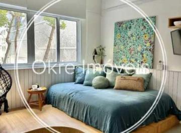 Apartamento · 25m² · 1 Quarto · Kitnet/Conjugado : / Residencial / Copacabana