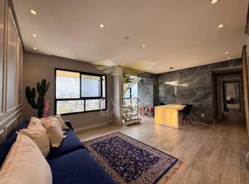 Apartamento · 260m² · 3 Quartos · 3 Vagas · COBERTURA DUPLEX, 3 QUARTOS (1 SUÍTE), 260M², NO ITAIGARA