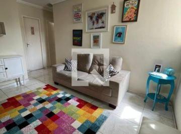 Apartamento · 49m² · 2 Quartos · 1 Vaga · Apartamento para Aluguel - Cosmos, 2 Quartos,  49 m² - Rio de Janeiro