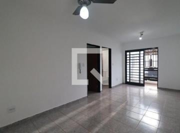 Apartamento · 80m² · 2 Quartos · 1 Vaga · Apartamento para Aluguel - Residencial e Comercial Palmares, 2 Quartos, 80 m² - Ribeirão Preto