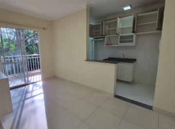 Apartamento · 51m² · 2 Quartos · 1 Vaga · Apartamento para alugar em Ortizes de 51.00m² com 2 Quartos e 1 Garagem