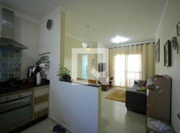 Apartamento · 75m² · 2 Quartos · 1 Vaga · Apartamento à Venda - Vila Lusitânia, 2 Quartos, 75 m² - São Bernardo do Campo