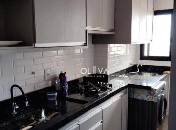 Apartamento · 77m² · 3 Quartos · 2 Vagas · Apartamento para venda em Boa Vista de 77.00m² com 3 Quartos, 1 Suite e 2 Garagens