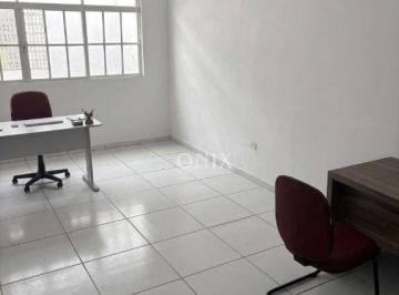 Comercial · 25m² · 1 Vaga · Sala Comercial para alugar em Jundiapeba de 25.00m² com 1 Garagem